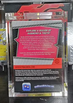 Pokemon Magnetic Booster Bundle Acrylic Case - Image 4