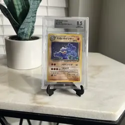 1997 Japanese Team Rocket Gang Dark Holographic Machamp #68 Pokemon Holo BGS 8.5 - Image 1