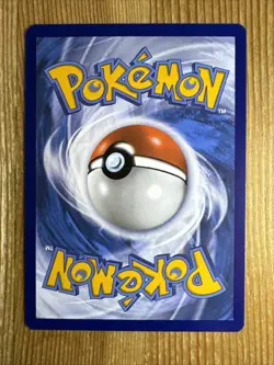Powerglass Shrouded Fable 063/064 Pokemon TCG Uncommon Trainer Reverse Holo - Image 2