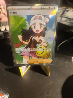Pokemon TCG Dawn 106/080 SR M2 Japanese Inferno X NM Condition - Image 1