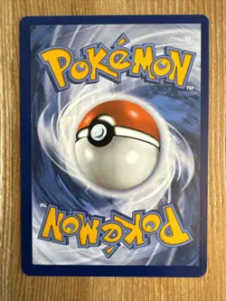 BINDING MOCHI 055/064 - POKEMON - REVERSE HOLO - SHROUDED FABLE - Image 2
