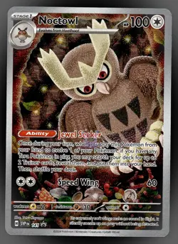 Noctowl | SVP:Black Star Promo 141 | Mint | Illustration Rare | Pokemon TCG - Image 1