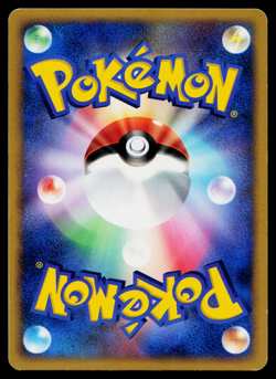 HONCHKROW LV.X MOONLIT PURSUIT JAPANESE POKEMON TCG - Image 2