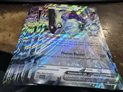 LOT OF (30). Miraidon EX - Black Star Promo SV1 en - Pokemon - JUMBO - Image 1