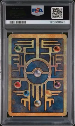 2000 POKEMON GAME MOVIE POKEMON 2000 MOVIE ANCIENT MEW PSA 9 - Image 2