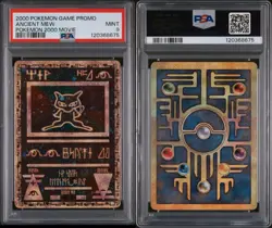 2000 POKEMON GAME MOVIE POKEMON 2000 MOVIE ANCIENT MEW PSA 9 - Image 3