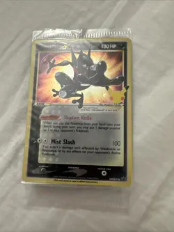 Pokemon Greninja Gold Star SWSH144 - Celebrations Black Star Promo Holo (Sealed) - Image 1