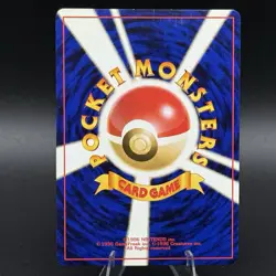 Metal Energy Holo Japanese Pokemon Trading Card Neo Genesis Near Mint NM - Image 4