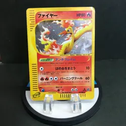 Pokemon TCG e-Series Moltres Holo 019/088 1st Edition Skyridge Japanese Card - Image 1