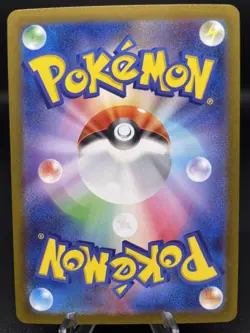 Japanese Pokemon Card Tinkaton ex 035/071 Japanese Clay Burst MT/NM - Image 2