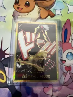One Piece CCG Monkey.D.Luffy Gold Don Card Luffy Japanese - Image 1