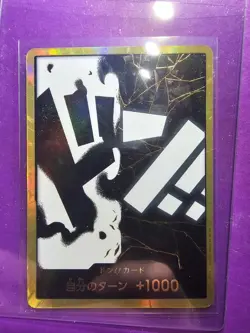 DON !! Card Marshall D Teach Gold Frame ONE PIECE Card Japanese PRB-02 - Image 1