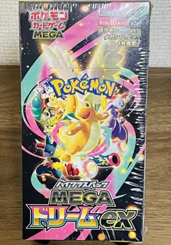 Pokemon Card High Class pack MEGA Dream ex Box M2a Japanese w/shrink from Japan - Image 1