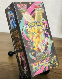 Pokemon Card High Class pack MEGA Dream ex Box M2a Japanese w/shrink from Japan - Image 4