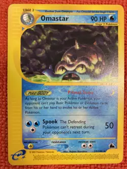 SKYRIDGE OMASTAR 23/144 2003 RARE Non -Holo Pokemon TCG - Image 1