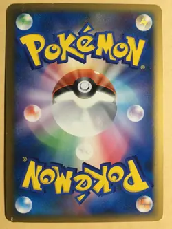 Infernape lv. X Pokemon 2006 Holo DP1 Space-Time Creation 1st ED Japanese VG - Image 2