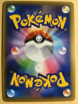 Victini Pokemon 2016 Holo CP5 Dream Shine Collection 1st ED Japanese 007/036 NM - Image 2