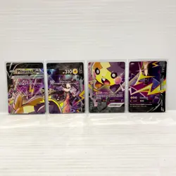 Morpeko V-UNION SWSH287 SWSH288 SWSH289 SWSH290 Promo Set + SWSH167 Pokemon TCG - Image 1