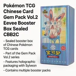 In Stock Pokemon TCG Chinese Card Gem Pack Vol.2 Eevee Booster Box Sealed CBB2C - Image 3