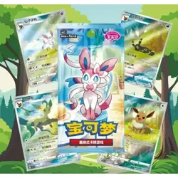 In Stock Pokemon TCG Chinese Card Gem Pack Vol.2 Eevee Booster Box Sealed CBB2C - Image 4