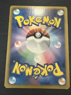 [SALE] Salamence V Jump Magazine 195/BW-P Promo Pokemon Card - Image 2