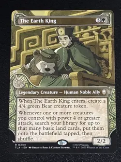 MTG Avatar: The Last Airbender The Earth King Showcase 0344 NM Rare - Image 1