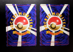 Leader's Stadium Japanese Pokemon Gym Heros Lt.Surge's 1998 Set Cards ?8 A68 - Image 3