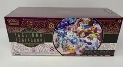 ?? 2025 Pokemon Trading Cards: TCG Holiday Advent Calendar ?? - Image 1