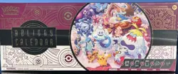 ?? 2025 Pokemon Trading Cards: TCG Holiday Advent Calendar ?? - Image 2