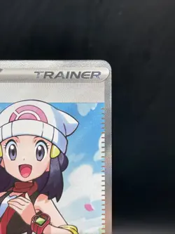 Pokemon Phantasmal Flames Dawn 118/094 Full Art Trainer Ultra Rare NM - Image 3