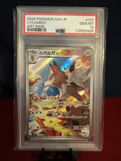 2025 POKEMON JPN SV9-BATTLE PARTNERS ART RARE #107 LYCANROC PSA 10 - Image 1