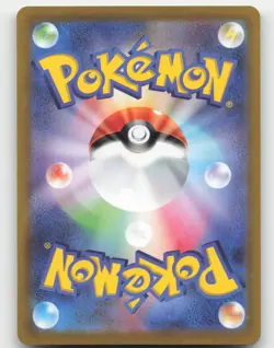 MAGNEZONE 017/071 VSTAR HOLO POKEMON JAPANESE 2022 DARK PHANTASMA NM - Image 2