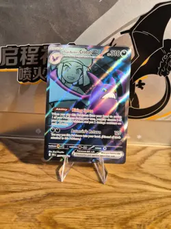 Team Rocket's Crobat ex 217/182 Sv10: Destined Rivals Holo Pokemon English TCG - Image 1