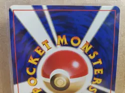 Pokemon TCG Giovanni's Nidoking No. 034 Holo Gym Challenge Japanese - Image 5
