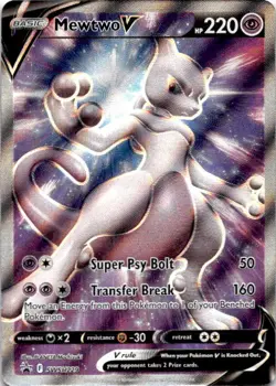 Mewtwo V - SWSH229 (Full Art) Sword & Shield Promo NM Pokemon TCG - Image 1