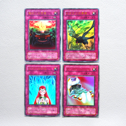 Yu-Gi-Oh G4-04 G4-05 G4-07 G4-15 Ultra 4set GB Etaqua Magical Arm Japanese j368 - Image 1