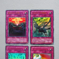Yu-Gi-Oh G4-04 G4-05 G4-07 G4-15 Ultra 4set GB Etaqua Magical Arm Japanese j368 - Image 2