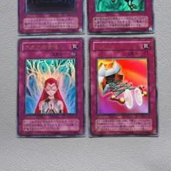 Yu-Gi-Oh G4-04 G4-05 G4-07 G4-15 Ultra 4set GB Etaqua Magical Arm Japanese j368 - Image 3