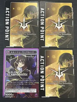 [SALE] EX02BT/CGH-2-042 SR Lelouch FOIL UNION ARENA Code Geass + 3 AP Set - Image 1