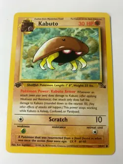 Kabuto 50/62 - Fossil Set - 1st Edition - Pokemon Card - NM!!! - Image 1