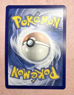 Quaxwell | Paldea Evolved | 207/193 | 2023 | Pokemon Card TCG | NM - Image 2