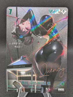 Quency BT02-014 SPR Signature Card Nikke Nivel Area The Kingdom Korean - Image 1