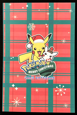 Charmander Cracked Ice Holo Pokemon 2024 Card Database Merry Christmas - Image 3