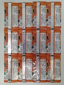 Naruto Official Trading Card Premium Boosters, 12 Sealed Blister Packs - Image 2