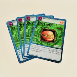Digimon Card Old Lotteria Collaboration Bonus Set Of 12 Japan - Image 2