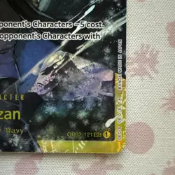 Kuzan OP02-121 SEC One Piece Premium Booster The Best Card PRB01 Reprint - Image 3