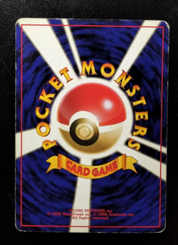 Pokemon Card Magneton Lv.28 HP60 No.082 HOLO OLD BACK JAPAN A34 - Image 2