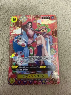 Boa Hancock OP14-112 SP SR The Azure Sea's Seven | ONE PIECE Card Japanese - Image 1