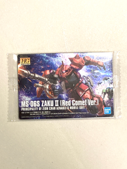 Zaku II Red Comet Ver. - 229 - Mobile Suit Gundam Wafer Sealed Card Japanese - Image 1