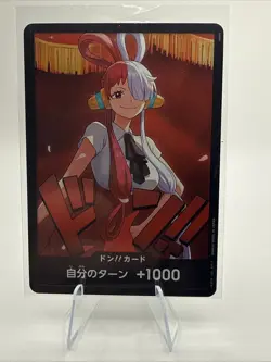Uta Don Card Heroines Edition EB03 One Piece Card Japanese US SELLER - Image 1